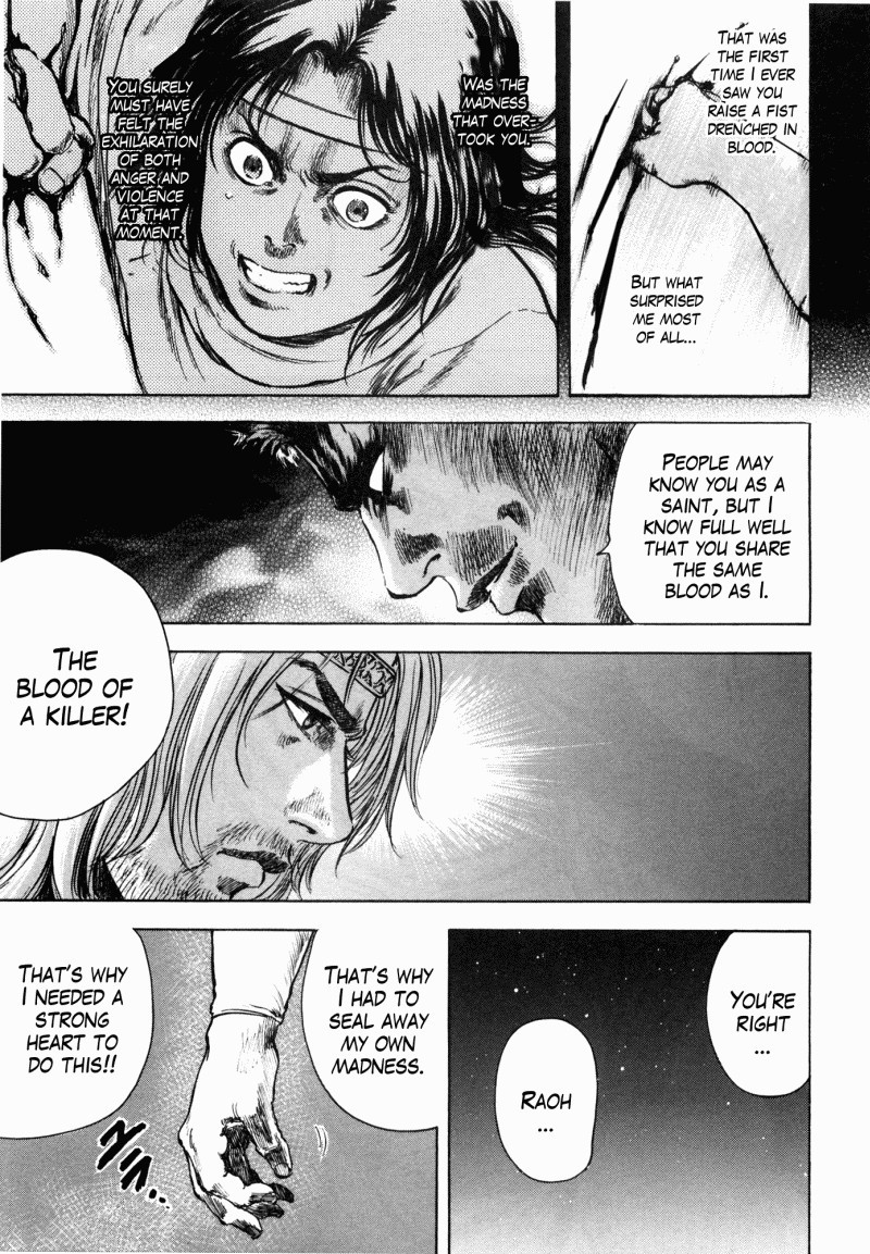 Shirogane no Seija - Hokuto no Ken Toki Gaiden Chapter 47 page 15 - Chapter 47: The Land of the Promise