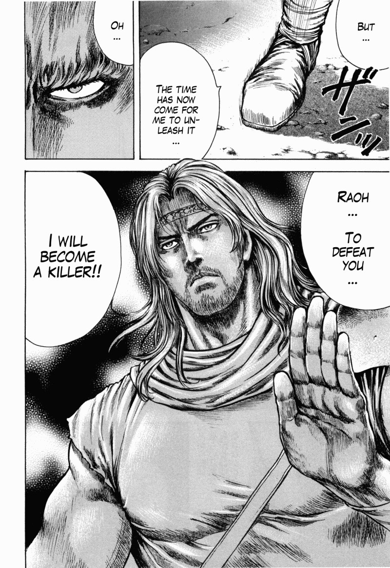 Shirogane no Seija - Hokuto no Ken Toki Gaiden Chapter 47 page 16 - Chapter 47: The Land of the Promise