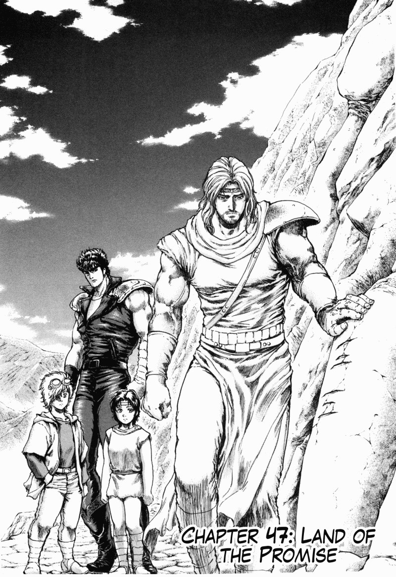 Shirogane no Seija - Hokuto no Ken Toki Gaiden Chapter 47 page 2 - Chapter 47: The Land of the Promise