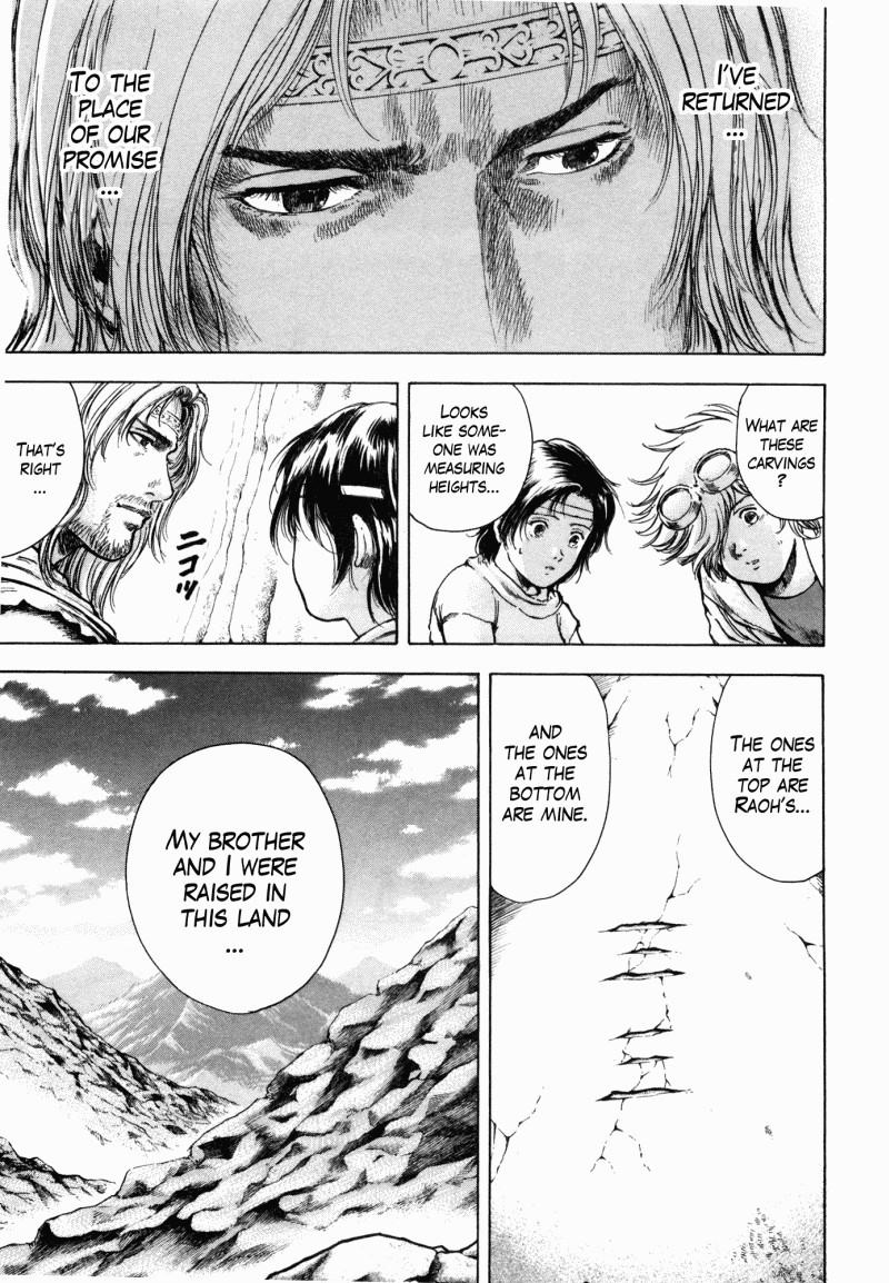 Shirogane no Seija - Hokuto no Ken Toki Gaiden Chapter 47 page 3 - Chapter 47: The Land of the Promise