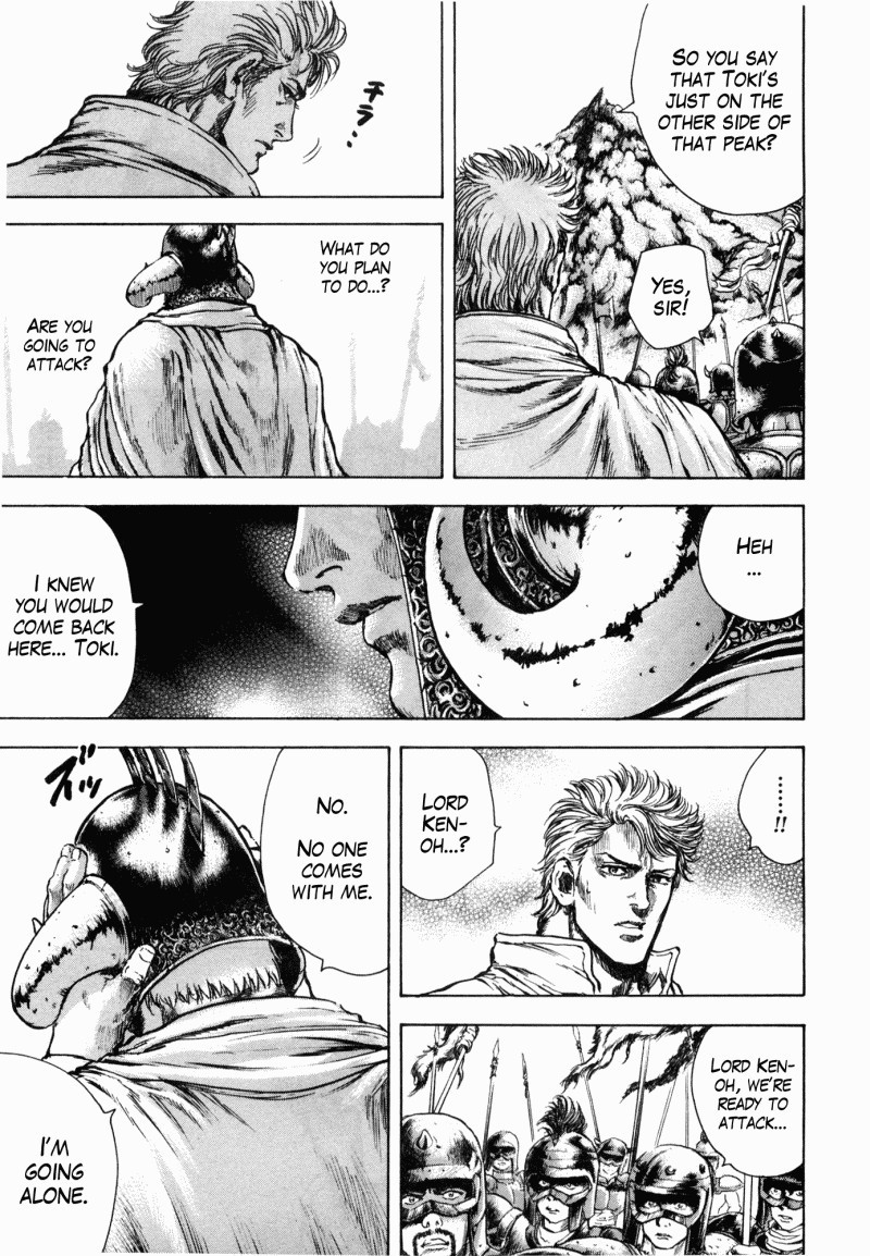 Shirogane no Seija - Hokuto no Ken Toki Gaiden Chapter 47 page 5 - Chapter 47: The Land of the Promise