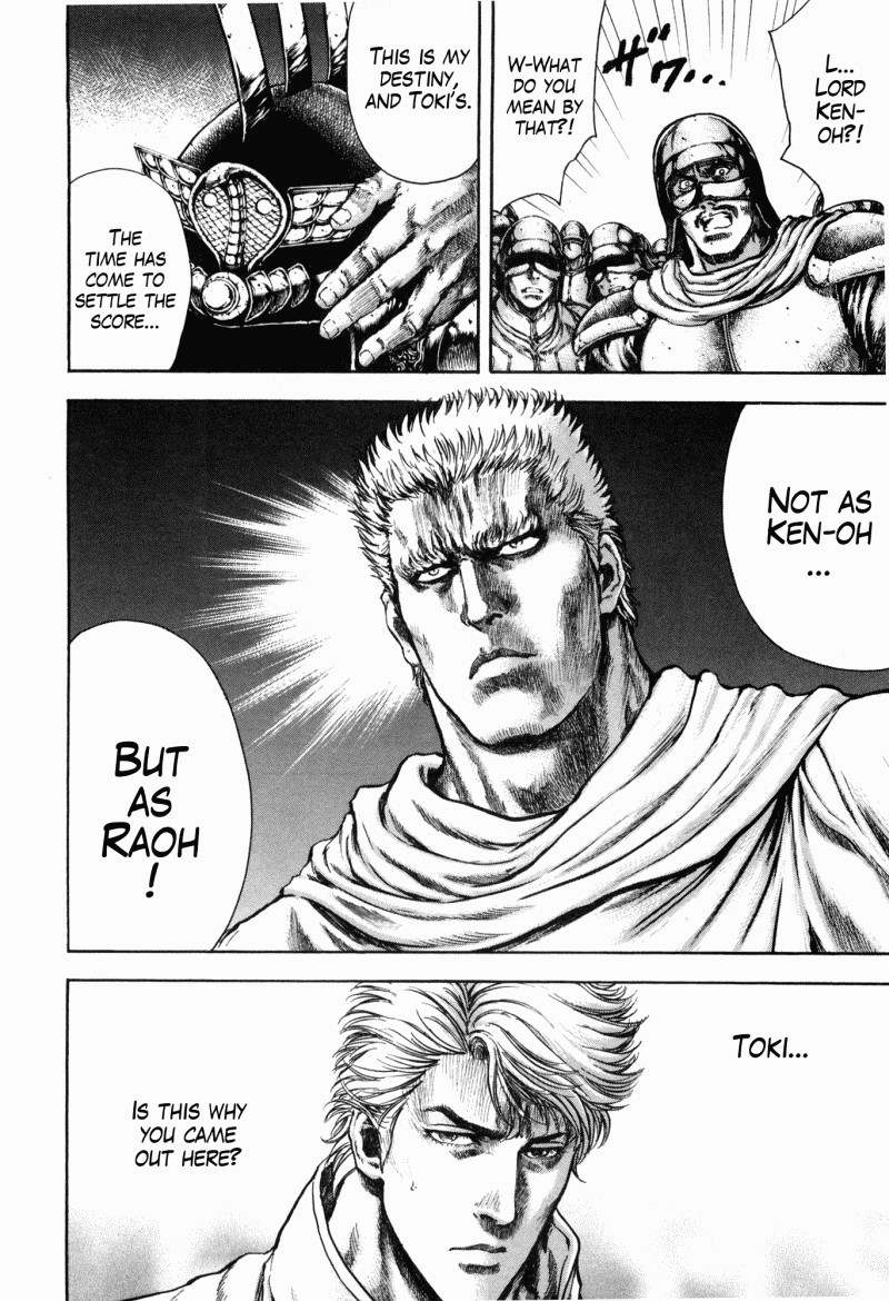 Shirogane no Seija - Hokuto no Ken Toki Gaiden Chapter 47 page 6 - Chapter 47: The Land of the Promise