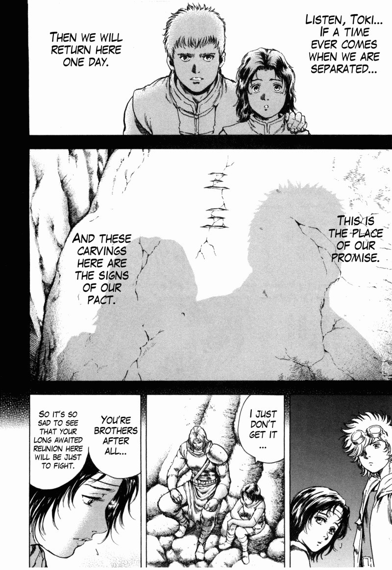 Shirogane no Seija - Hokuto no Ken Toki Gaiden Chapter 47 page 8 - Chapter 47: The Land of the Promise