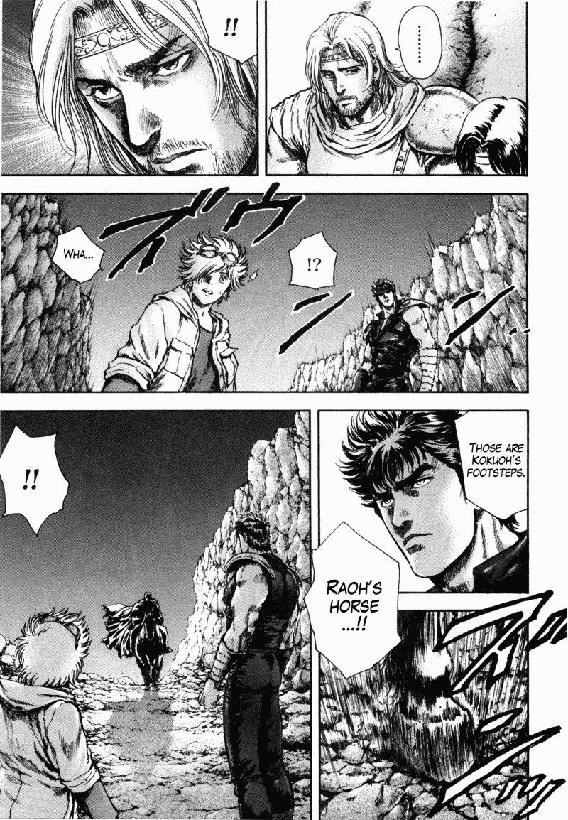 Shirogane no Seija - Hokuto no Ken Toki Gaiden Chapter 47 page 9 - Chapter 47: The Land of the Promise