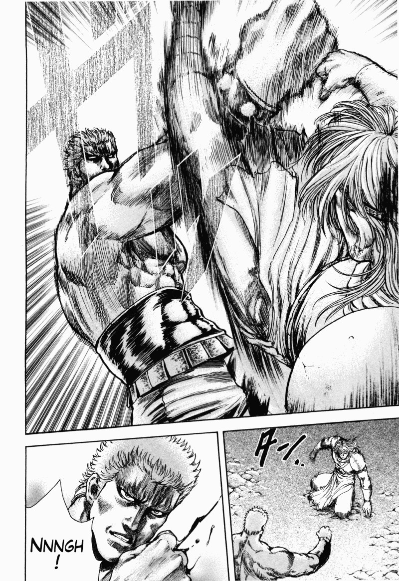 Shirogane no Seija - Hokuto no Ken Toki Gaiden Chapter 48 page 10 - Chapter 48: The Curtain Rises on the Battle