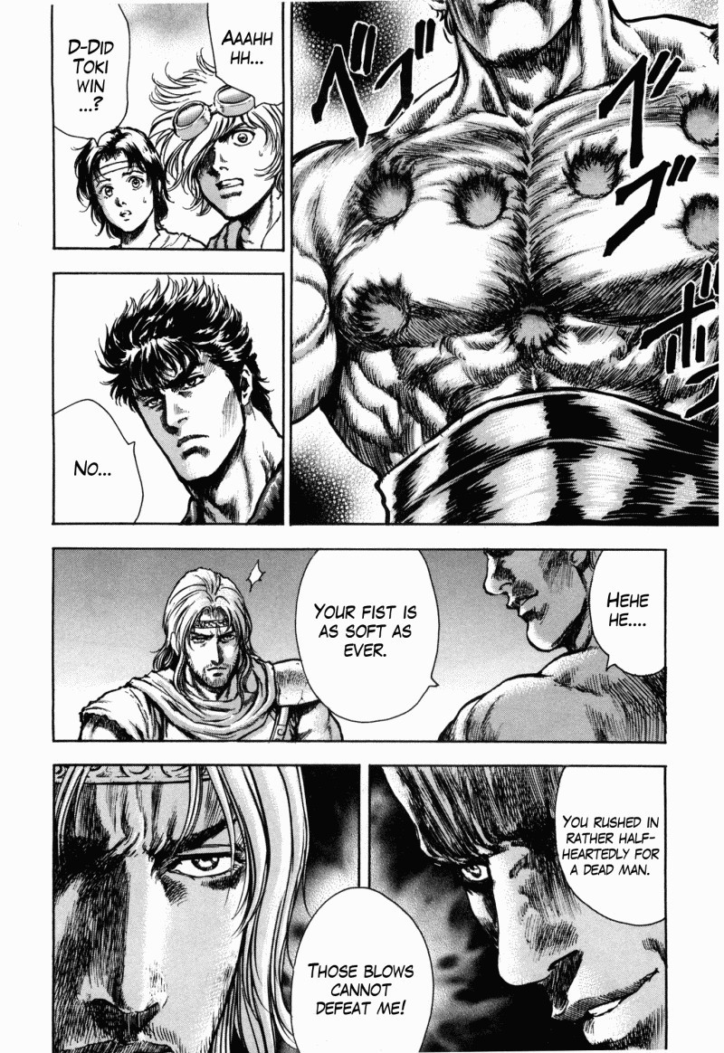 Shirogane no Seija - Hokuto no Ken Toki Gaiden Chapter 48 page 12 - Chapter 48: The Curtain Rises on the Battle