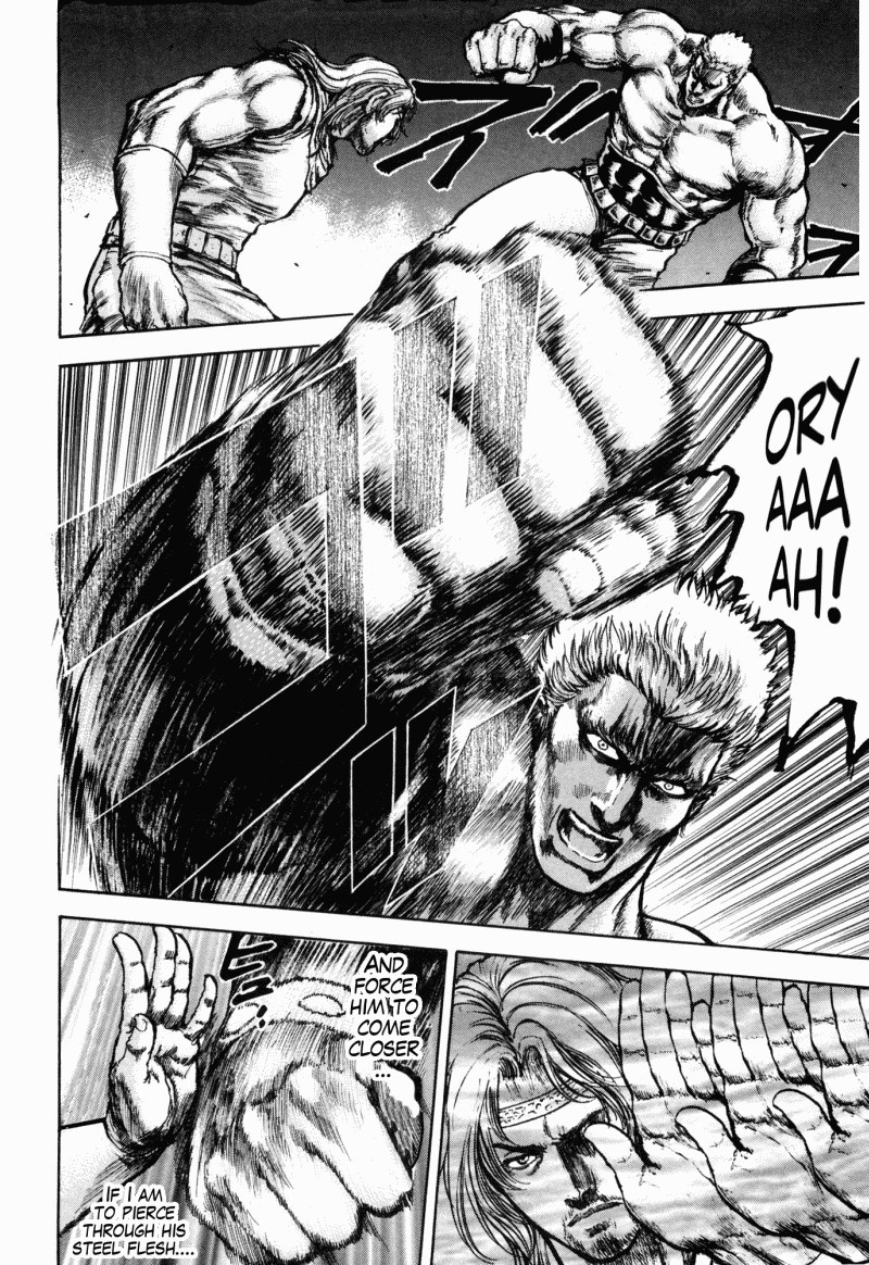 Shirogane no Seija - Hokuto no Ken Toki Gaiden Chapter 48 page 14 - Chapter 48: The Curtain Rises on the Battle