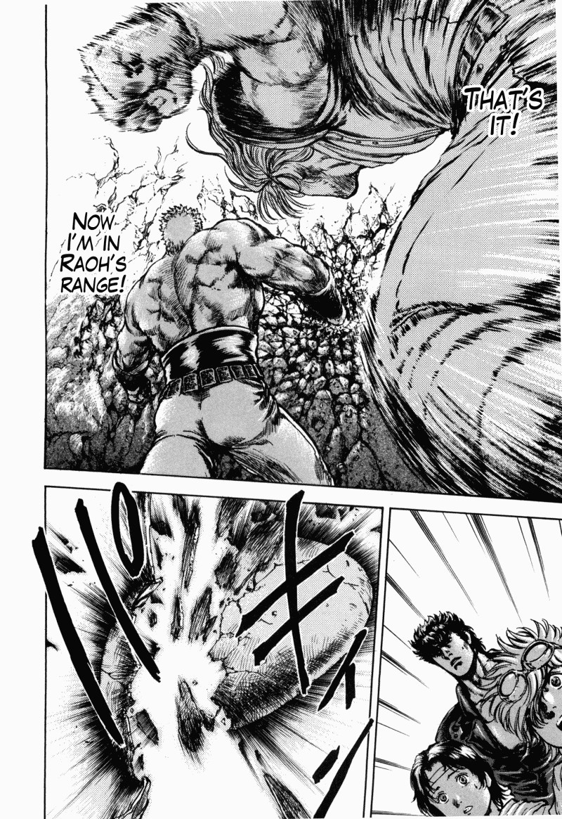 Shirogane no Seija - Hokuto no Ken Toki Gaiden Chapter 48 page 16 - Chapter 48: The Curtain Rises on the Battle