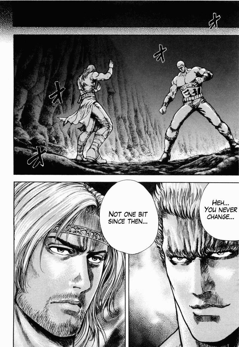 Shirogane no Seija - Hokuto no Ken Toki Gaiden Chapter 48 page 4 - Chapter 48: The Curtain Rises on the Battle