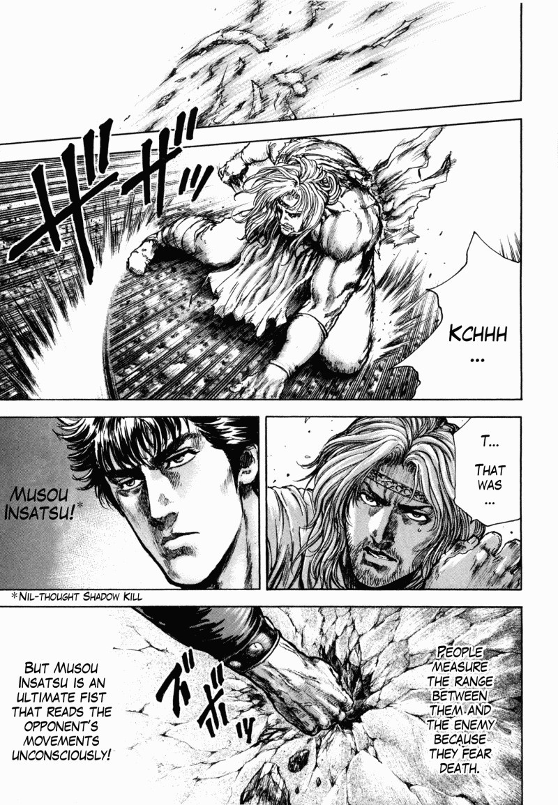 Shirogane no Seija - Hokuto no Ken Toki Gaiden Chapter 49 page 1 - Chapter 49: Final Salvation