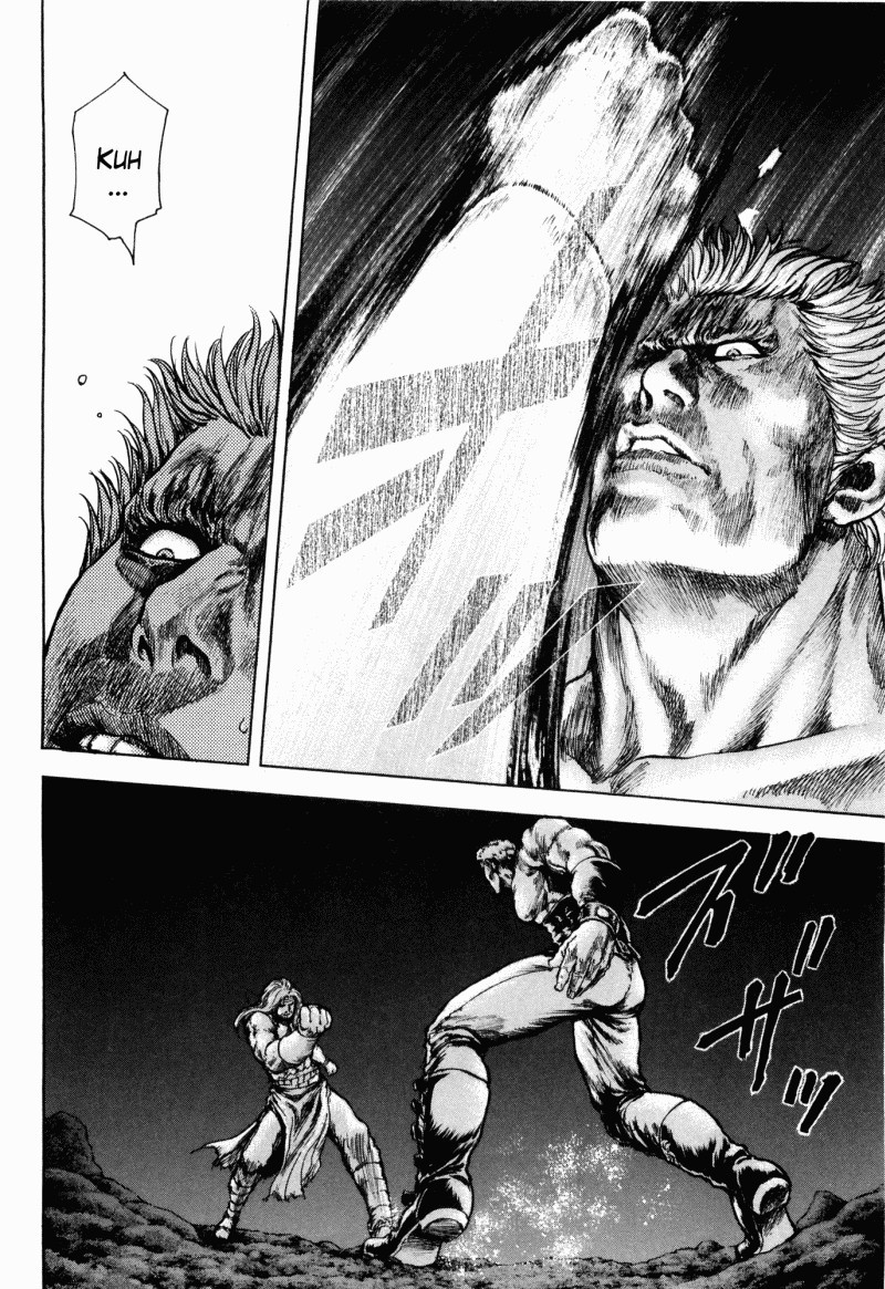 Shirogane no Seija - Hokuto no Ken Toki Gaiden Chapter 49 page 12 - Chapter 49: Final Salvation