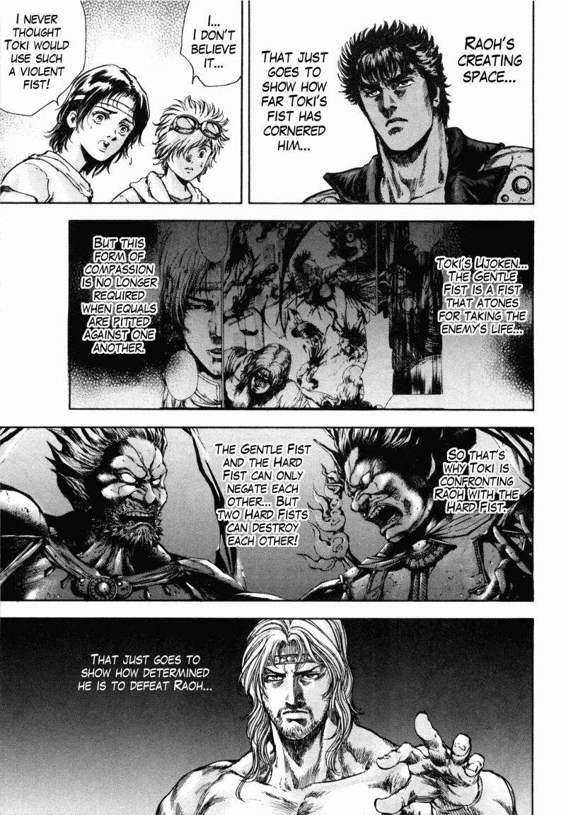 Shirogane no Seija - Hokuto no Ken Toki Gaiden Chapter 49 page 13 - Chapter 49: Final Salvation