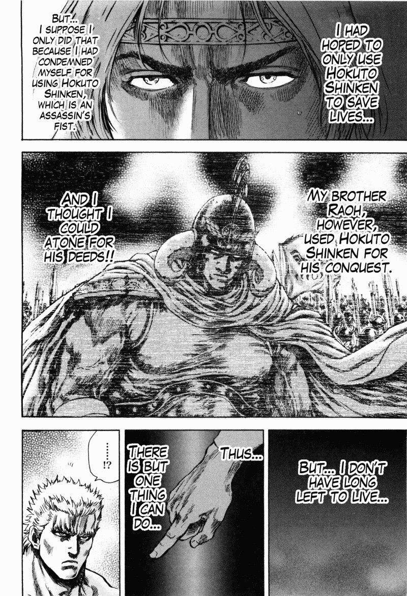 Shirogane no Seija - Hokuto no Ken Toki Gaiden Chapter 49 page 14 - Chapter 49: Final Salvation
