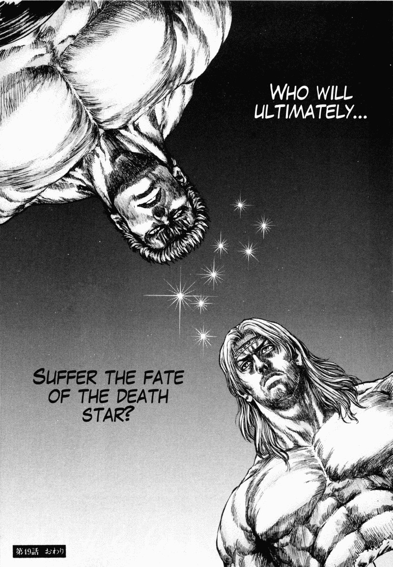 Shirogane no Seija - Hokuto no Ken Toki Gaiden Chapter 49 page 19 - Chapter 49: Final Salvation