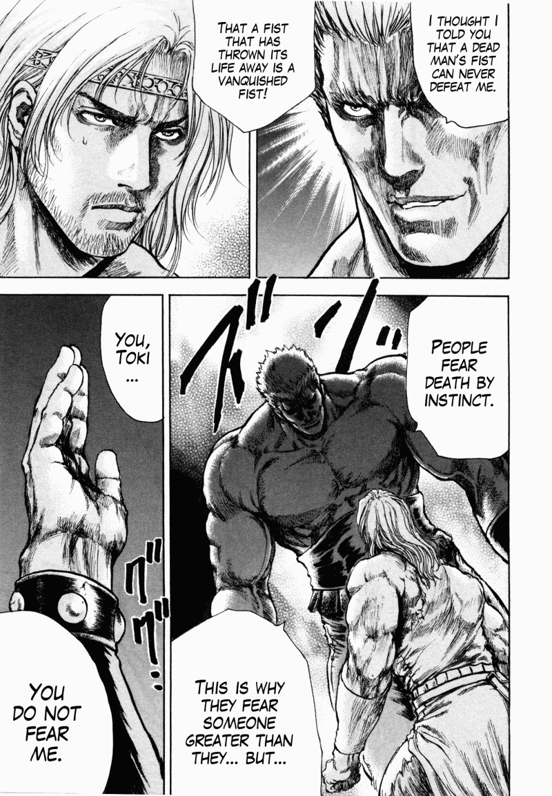 Shirogane no Seija - Hokuto no Ken Toki Gaiden Chapter 49 page 3 - Chapter 49: Final Salvation