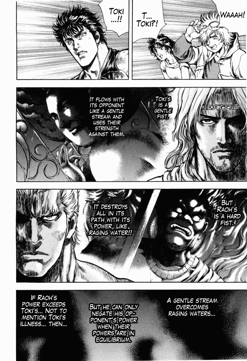 Shirogane no Seija - Hokuto no Ken Toki Gaiden Chapter 49 page 6 - Chapter 49: Final Salvation