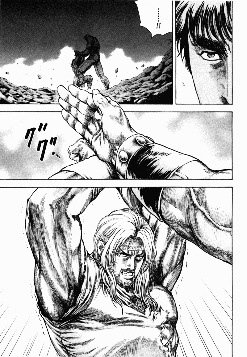 Shirogane no Seija - Hokuto no Ken Toki Gaiden Chapter 49 page 7 - Chapter 49: Final Salvation