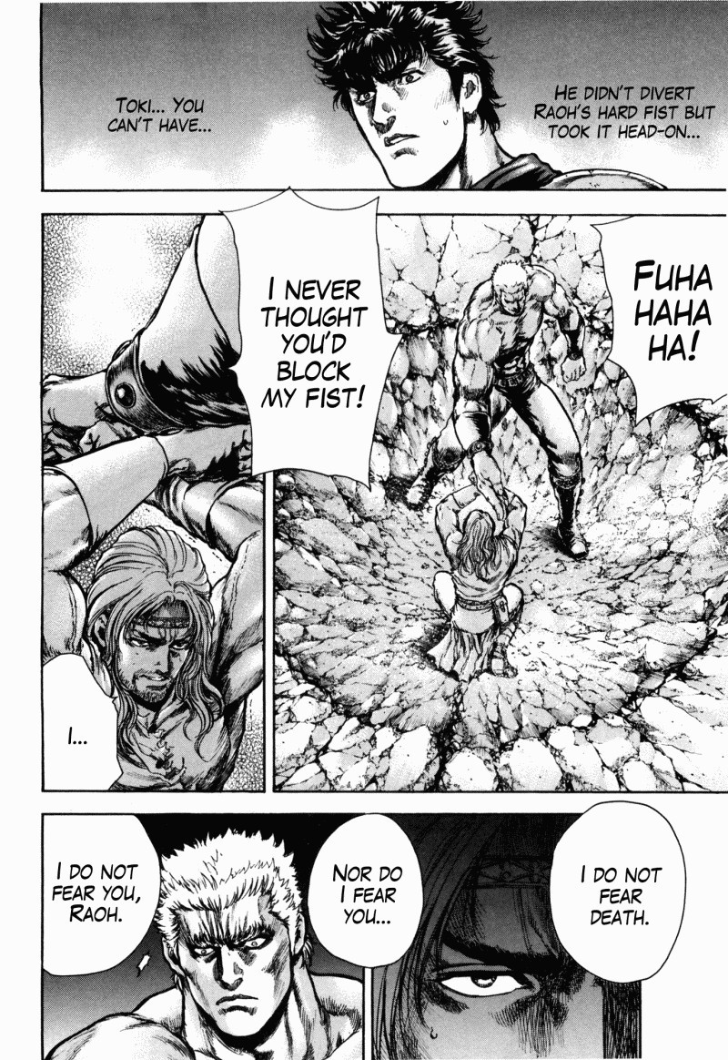 Shirogane no Seija - Hokuto no Ken Toki Gaiden Chapter 49 page 8 - Chapter 49: Final Salvation