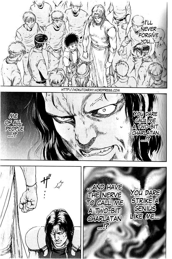 Shirogane no Seija - Hokuto no Ken Toki Gaiden Chapter 5 page 1 - Chapter 5: That Which Must be Protected