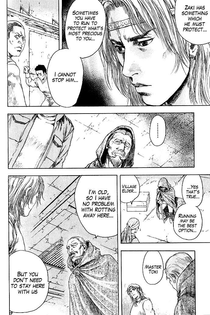 Shirogane no Seija - Hokuto no Ken Toki Gaiden Chapter 5 page 10 - Chapter 5: That Which Must be Protected