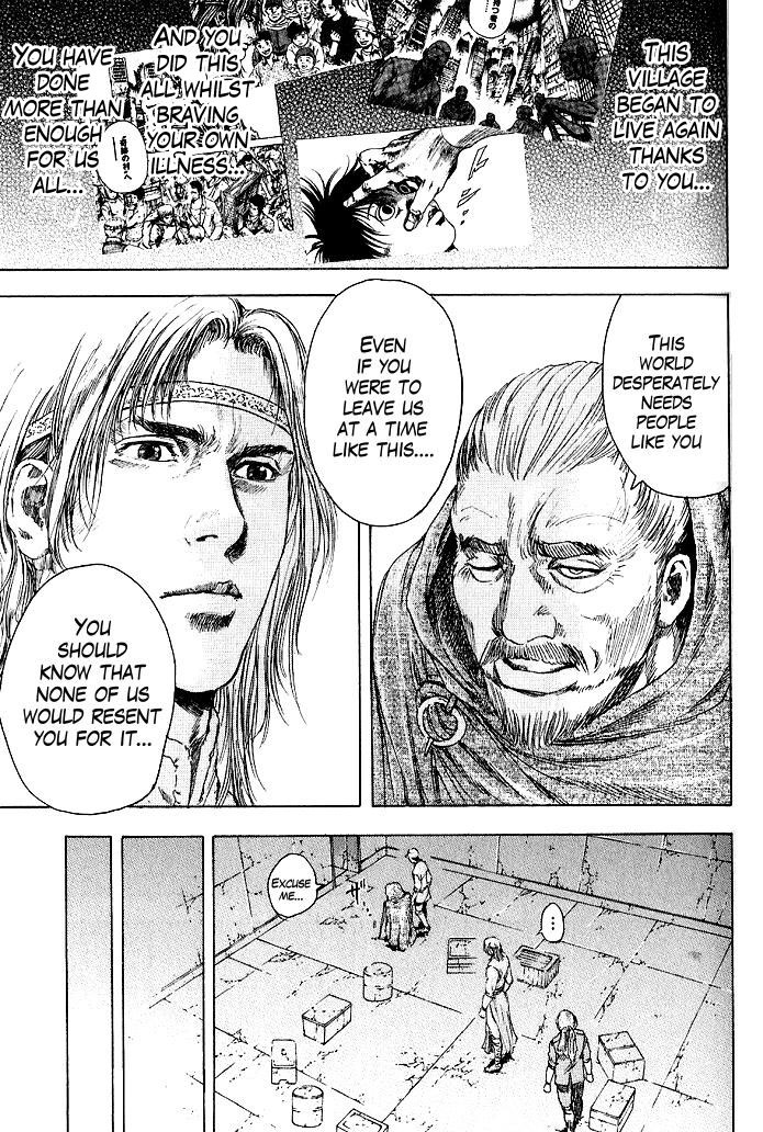 Shirogane no Seija - Hokuto no Ken Toki Gaiden Chapter 5 page 11 - Chapter 5: That Which Must be Protected