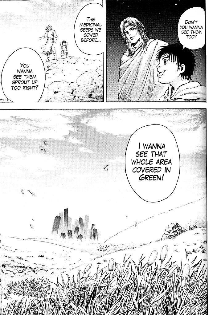 Shirogane no Seija - Hokuto no Ken Toki Gaiden Chapter 5 page 15 - Chapter 5: That Which Must be Protected