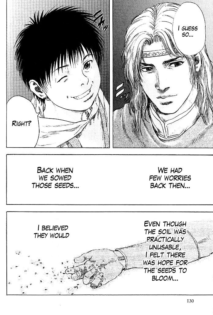 Shirogane no Seija - Hokuto no Ken Toki Gaiden Chapter 5 page 16 - Chapter 5: That Which Must be Protected