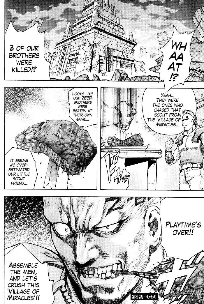 Shirogane no Seija - Hokuto no Ken Toki Gaiden Chapter 5 page 18 - Chapter 5: That Which Must be Protected
