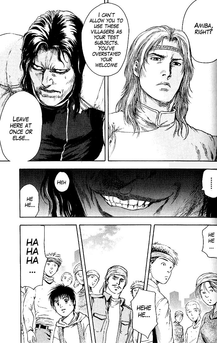 Shirogane no Seija - Hokuto no Ken Toki Gaiden Chapter 5 page 3 - Chapter 5: That Which Must be Protected