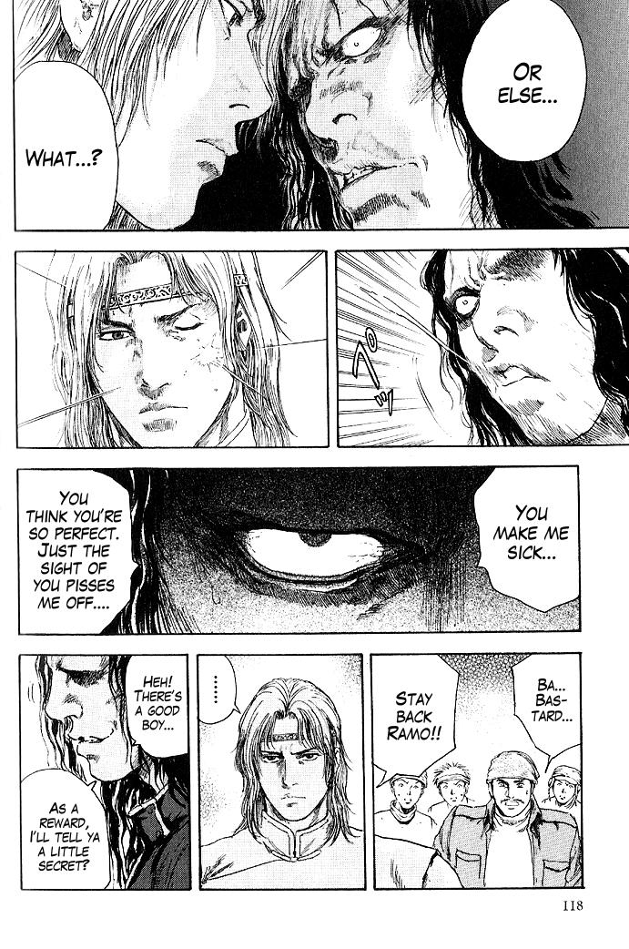 Shirogane no Seija - Hokuto no Ken Toki Gaiden Chapter 5 page 4 - Chapter 5: That Which Must be Protected