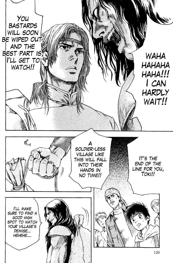 Shirogane no Seija - Hokuto no Ken Toki Gaiden Chapter 5 page 6 - Chapter 5: That Which Must be Protected