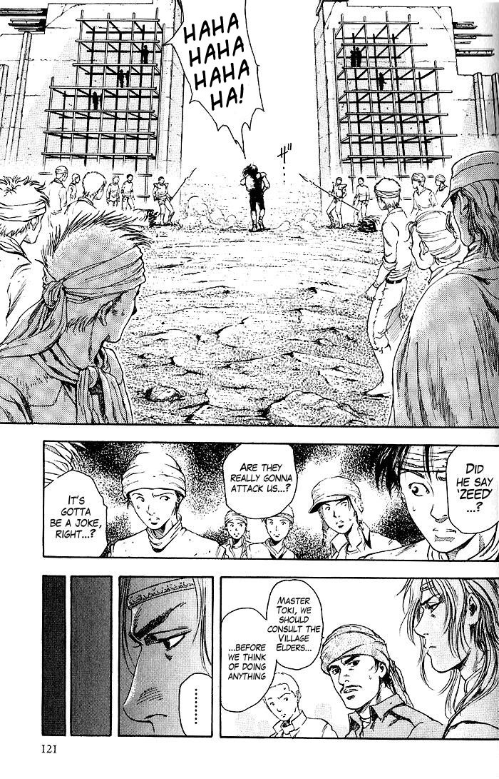 Shirogane no Seija - Hokuto no Ken Toki Gaiden Chapter 5 page 7 - Chapter 5: That Which Must be Protected