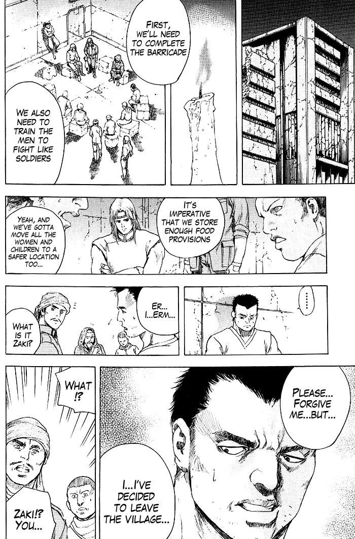 Shirogane no Seija - Hokuto no Ken Toki Gaiden Chapter 5 page 8 - Chapter 5: That Which Must be Protected