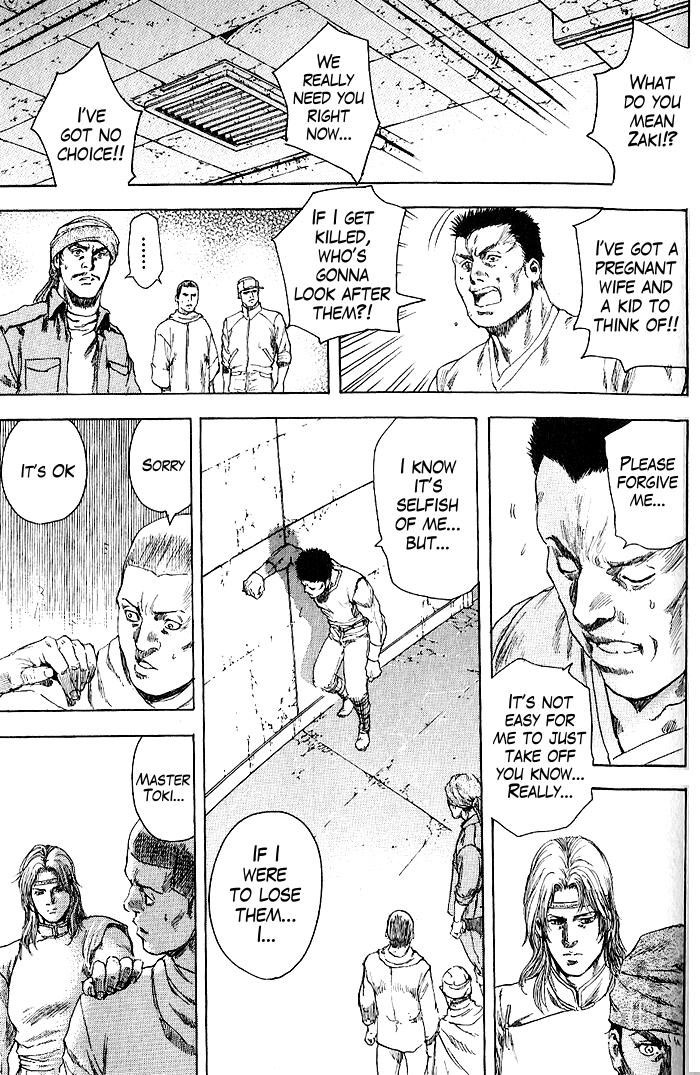 Shirogane no Seija - Hokuto no Ken Toki Gaiden Chapter 5 page 9 - Chapter 5: That Which Must be Protected