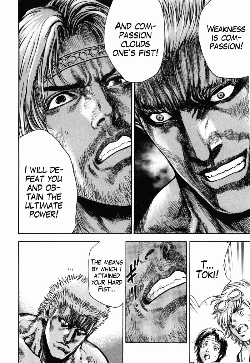Shirogane no Seija - Hokuto no Ken Toki Gaiden Chapter 50 page 12 - Chapter 50: The Killer's Boiling Blood!