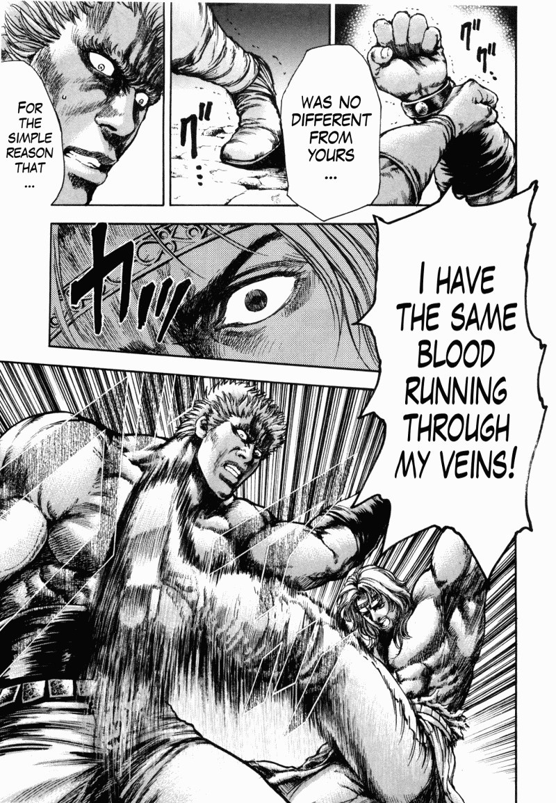 Shirogane no Seija - Hokuto no Ken Toki Gaiden Chapter 50 page 13 - Chapter 50: The Killer's Boiling Blood!