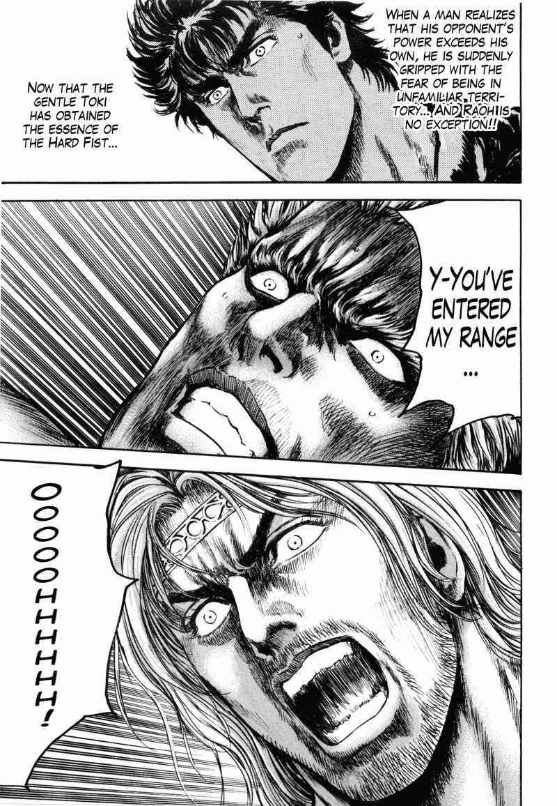 Shirogane no Seija - Hokuto no Ken Toki Gaiden Chapter 50 page 17 - Chapter 50: The Killer's Boiling Blood!