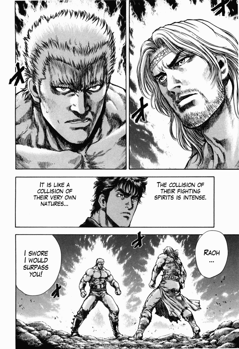 Shirogane no Seija - Hokuto no Ken Toki Gaiden Chapter 50 page 2 - Chapter 50: The Killer's Boiling Blood!