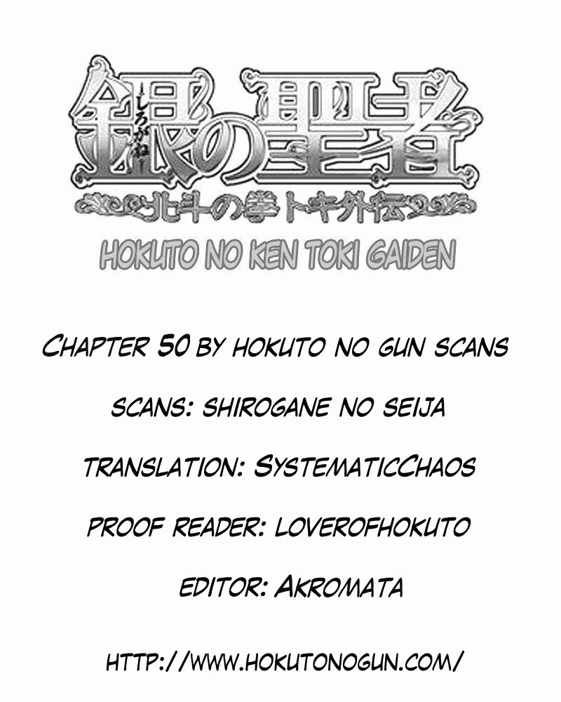 Shirogane no Seija - Hokuto no Ken Toki Gaiden Chapter 50 page 20 - Chapter 50: The Killer's Boiling Blood!