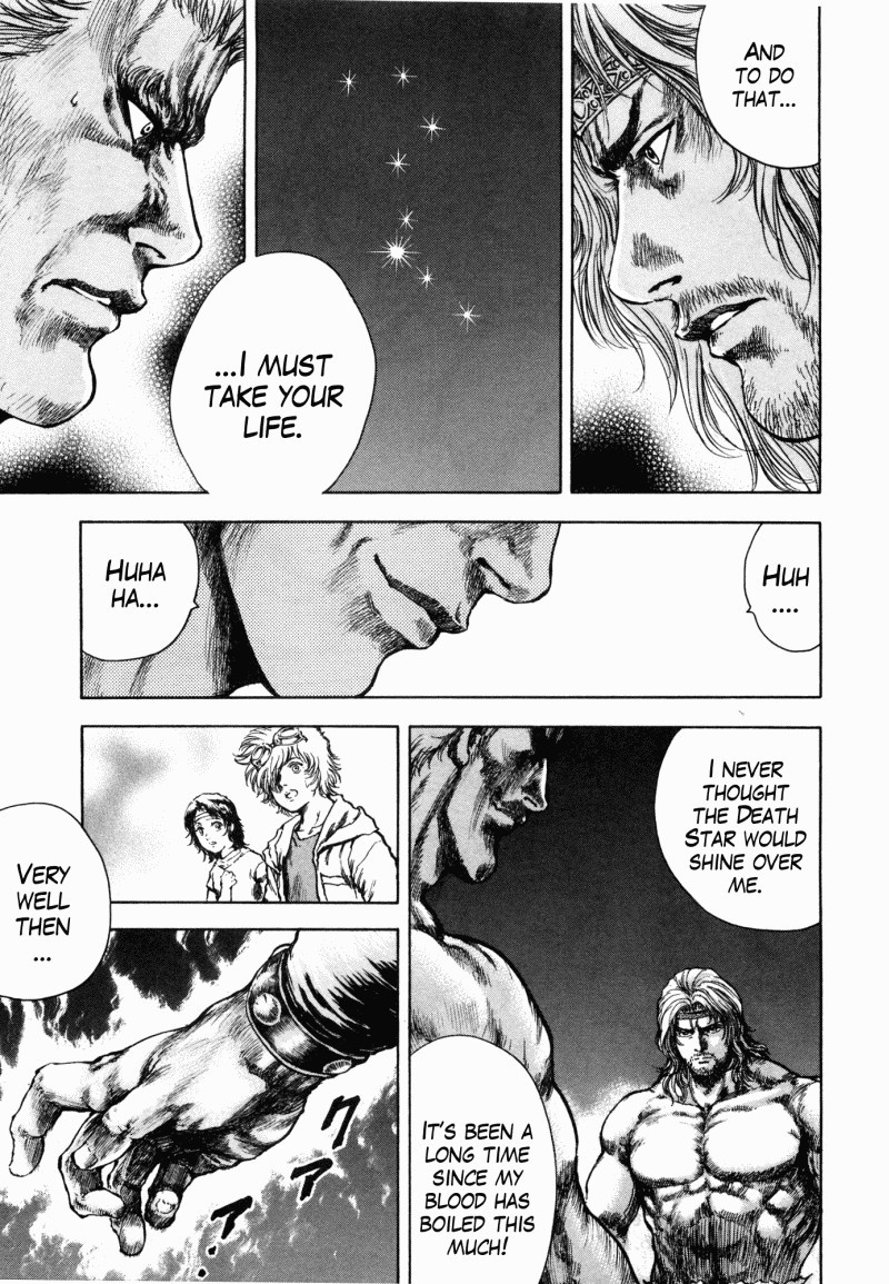 Shirogane no Seija - Hokuto no Ken Toki Gaiden Chapter 50 page 3 - Chapter 50: The Killer's Boiling Blood!