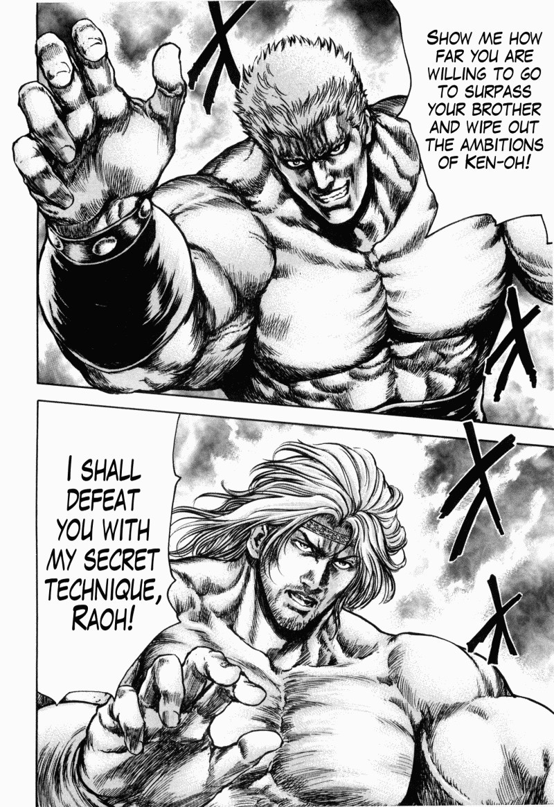 Shirogane no Seija - Hokuto no Ken Toki Gaiden Chapter 50 page 4 - Chapter 50: The Killer's Boiling Blood!