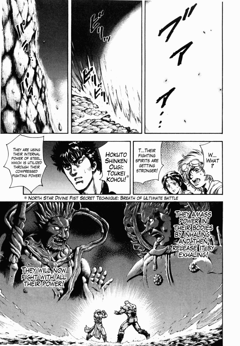 Shirogane no Seija - Hokuto no Ken Toki Gaiden Chapter 50 page 5 - Chapter 50: The Killer's Boiling Blood!