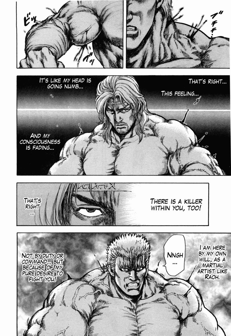 Shirogane no Seija - Hokuto no Ken Toki Gaiden Chapter 50 page 6 - Chapter 50: The Killer's Boiling Blood!