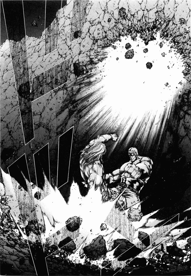 Shirogane no Seija - Hokuto no Ken Toki Gaiden Chapter 50 page 9 - Chapter 50: The Killer's Boiling Blood!
