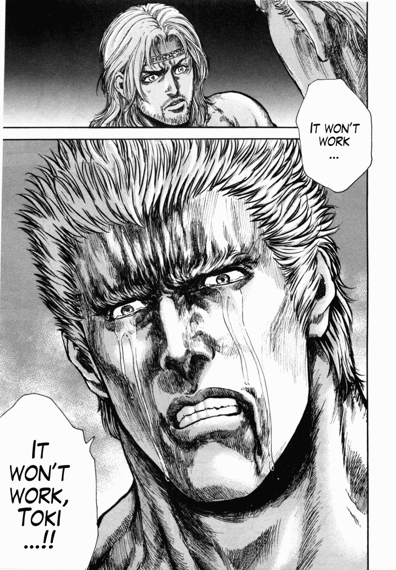 Shirogane no Seija - Hokuto no Ken Toki Gaiden Chapter 51 page 16 - Chapter 51: That They are Equal...