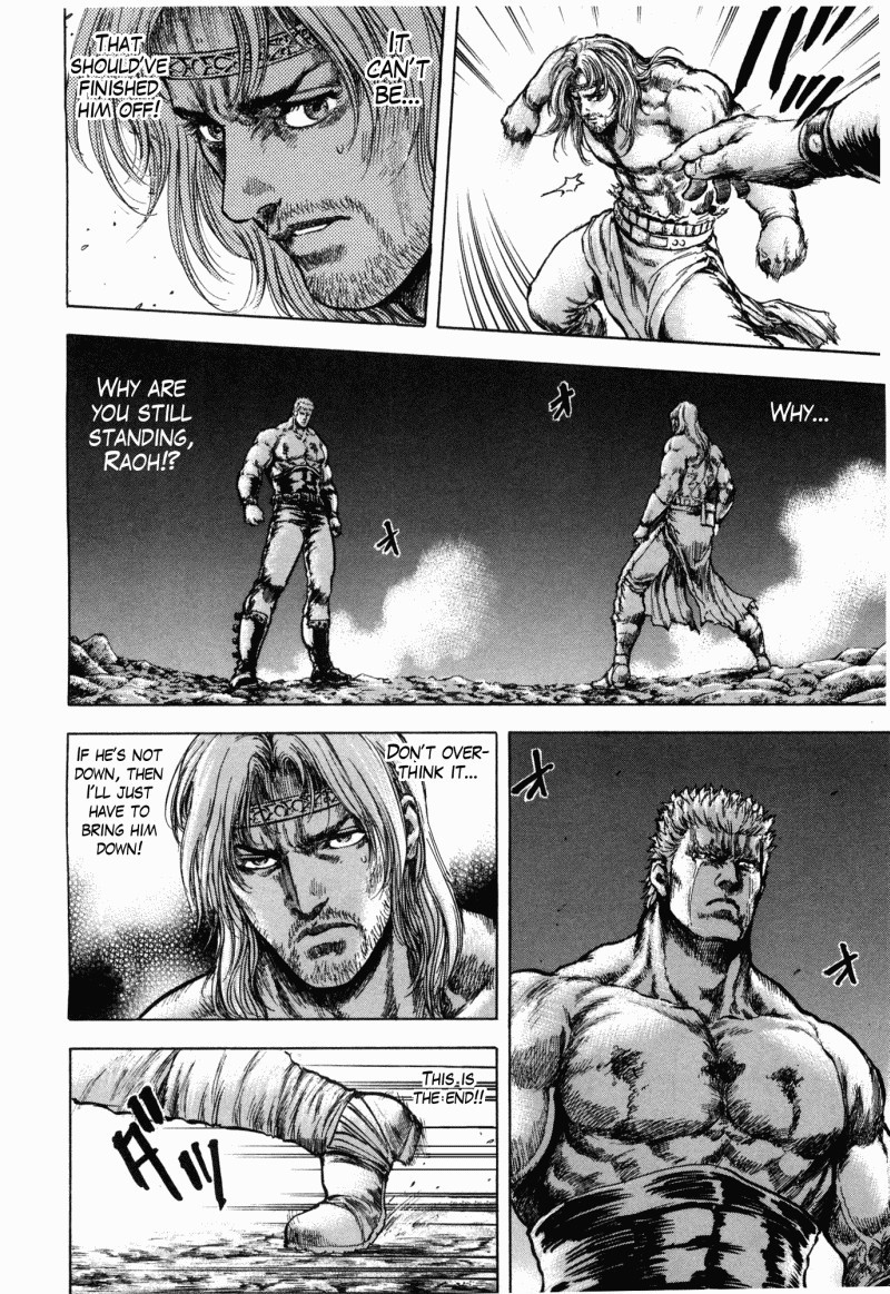 Shirogane no Seija - Hokuto no Ken Toki Gaiden Chapter 51 page 17 - Chapter 51: That They are Equal...