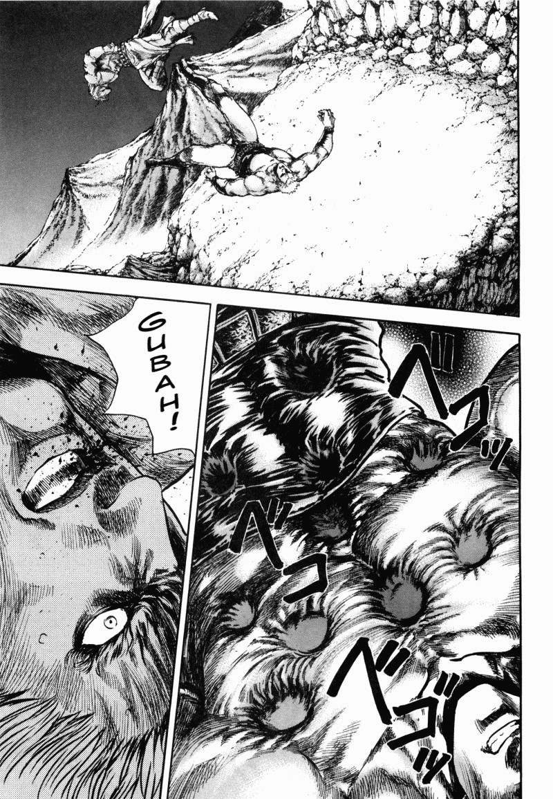 Shirogane no Seija - Hokuto no Ken Toki Gaiden Chapter 51 page 4 - Chapter 51: That They are Equal...