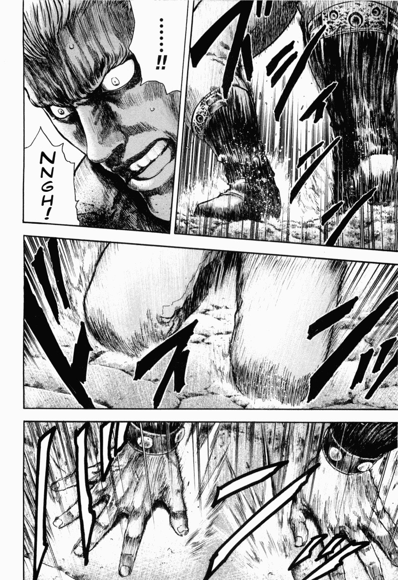 Shirogane no Seija - Hokuto no Ken Toki Gaiden Chapter 51 page 5 - Chapter 51: That They are Equal...