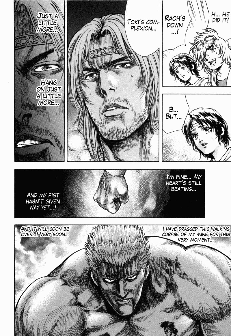 Shirogane no Seija - Hokuto no Ken Toki Gaiden Chapter 51 page 7 - Chapter 51: That They are Equal...
