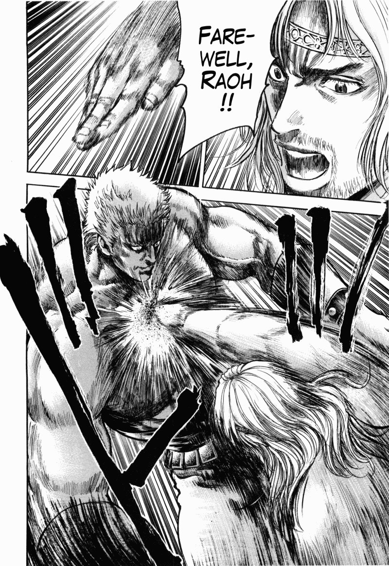 Shirogane no Seija - Hokuto no Ken Toki Gaiden Chapter 51 page 9 - Chapter 51: That They are Equal...